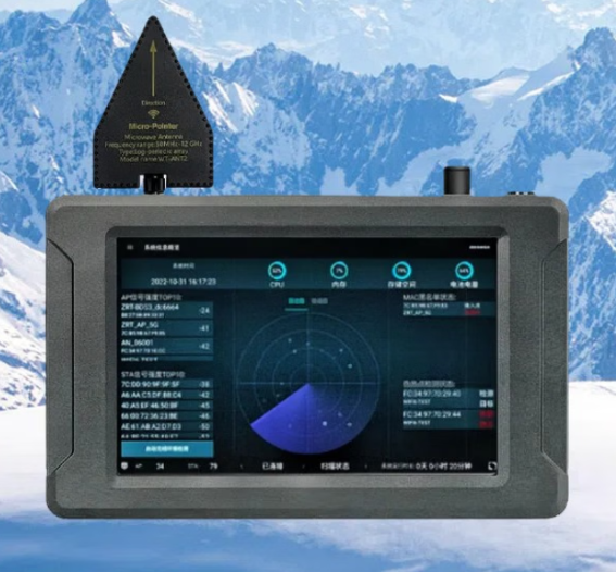 莱城手持式手机信号源检查分析仪